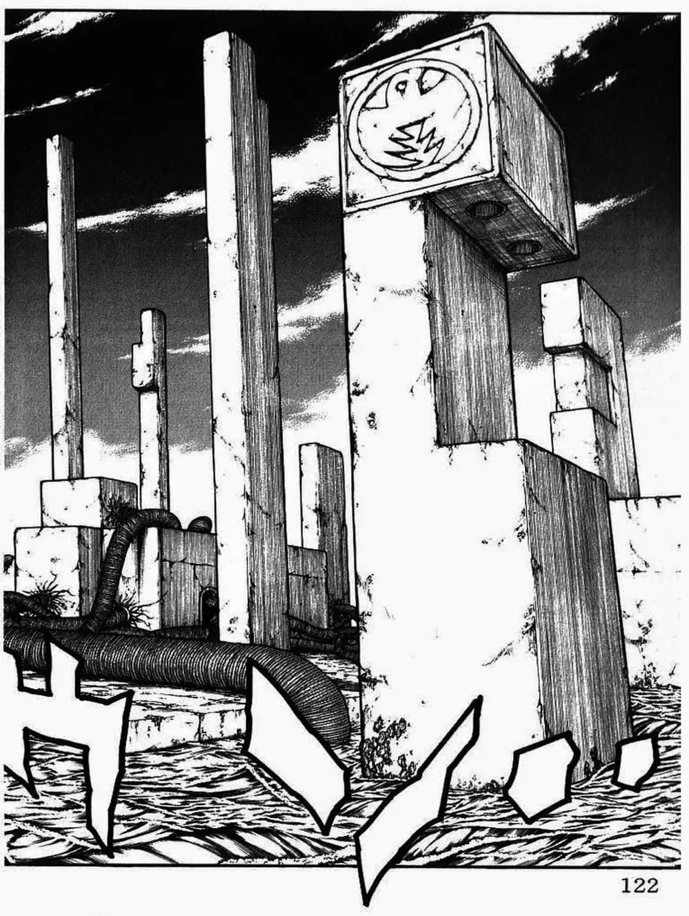 Truyện Tranh Vua Trên Biển - Full Ahead Coco trang 4