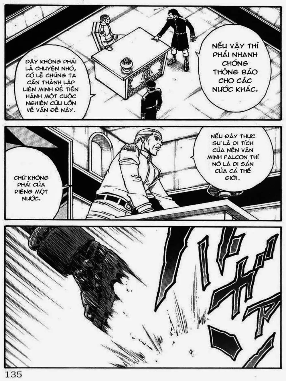 Truyện Tranh Vua Trên Biển - Full Ahead Coco trang 4