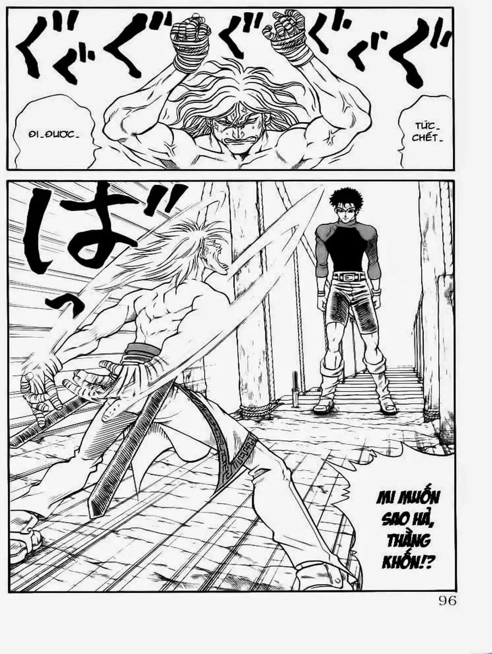 Truyện Tranh Vua Trên Biển - Full Ahead Coco trang 4