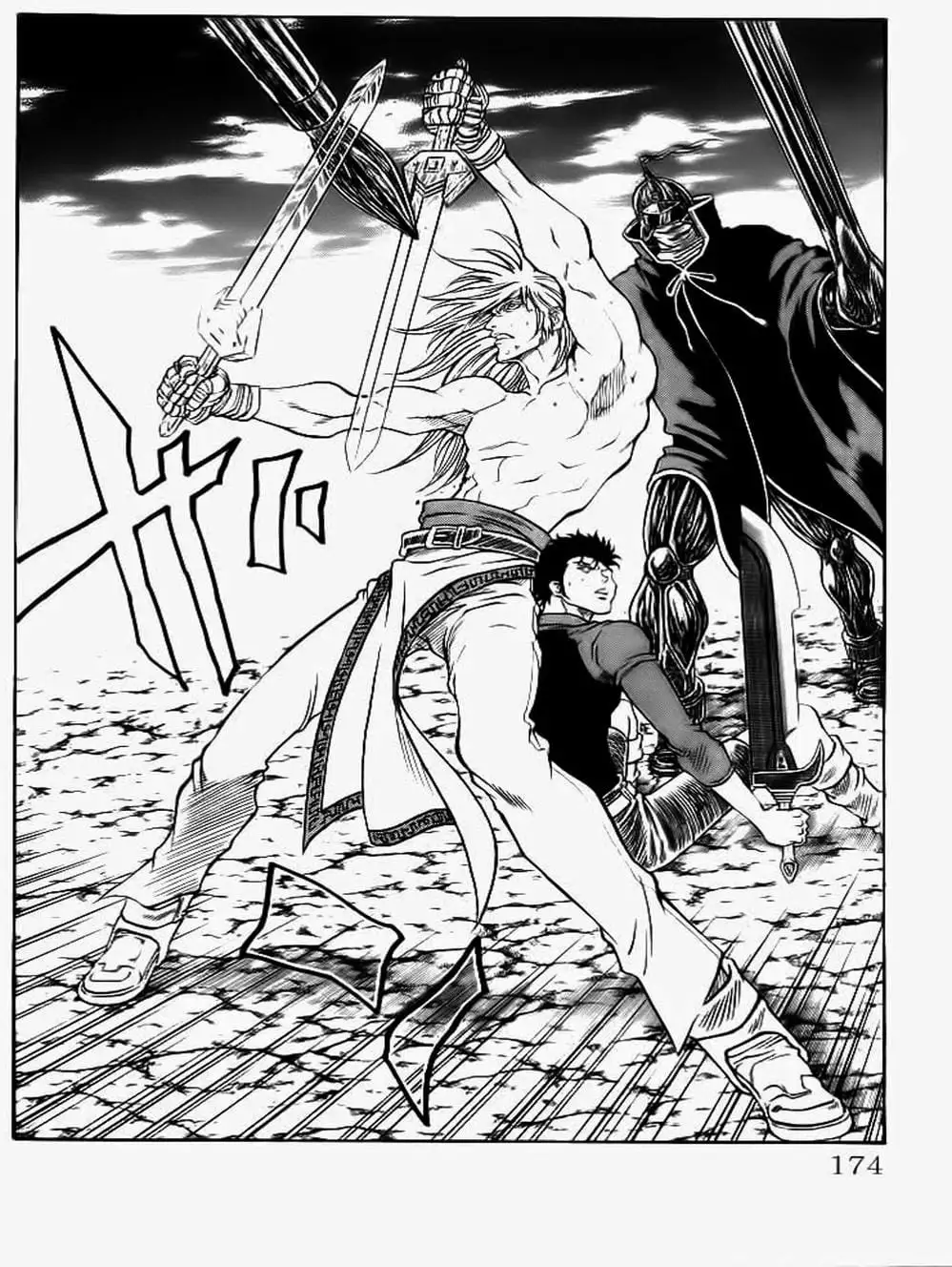 Truyện Tranh Vua Trên Biển - Full Ahead Coco trang 4