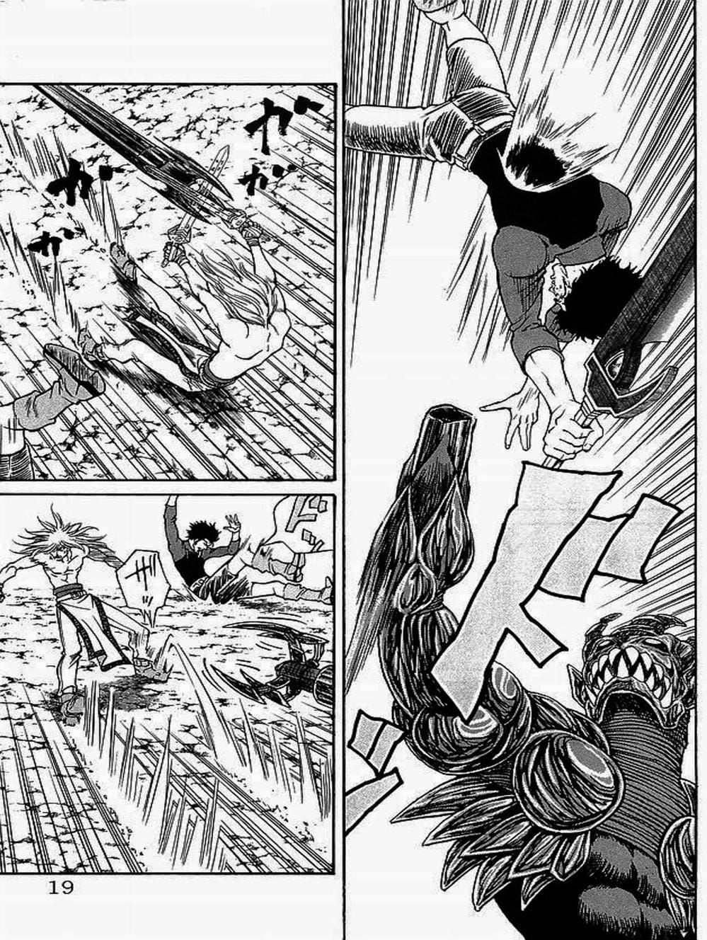 Truyện Tranh Vua Trên Biển - Full Ahead Coco trang 4