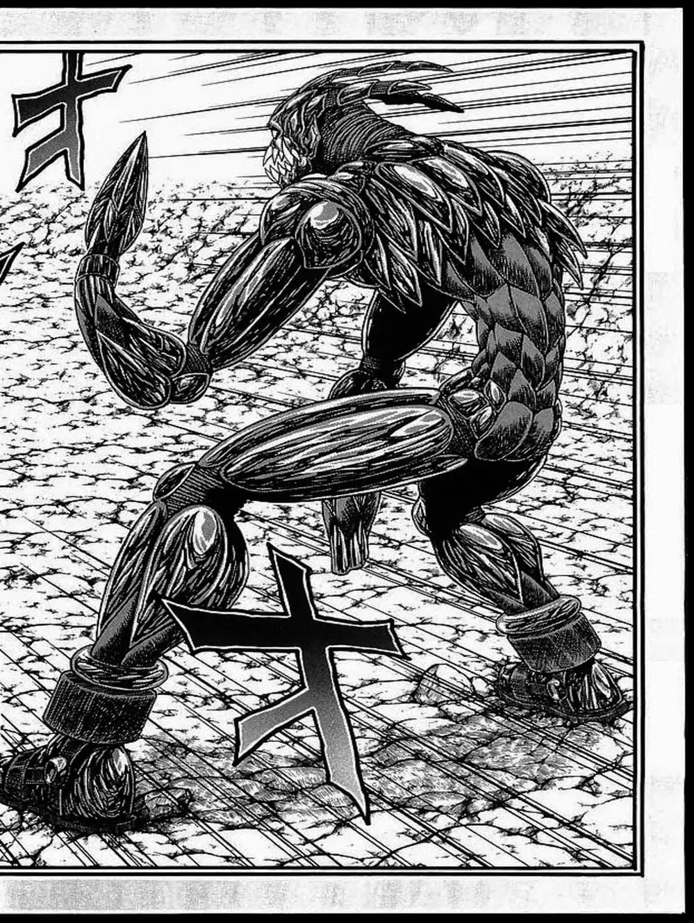 Truyện Tranh Vua Trên Biển - Full Ahead Coco trang 4