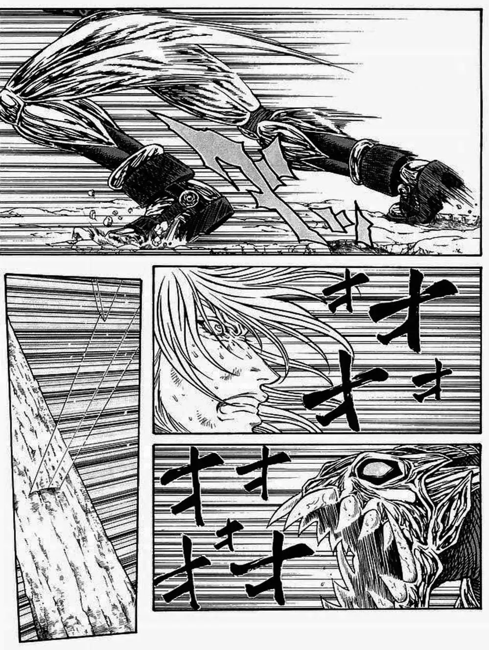 Truyện Tranh Vua Trên Biển - Full Ahead Coco trang 4