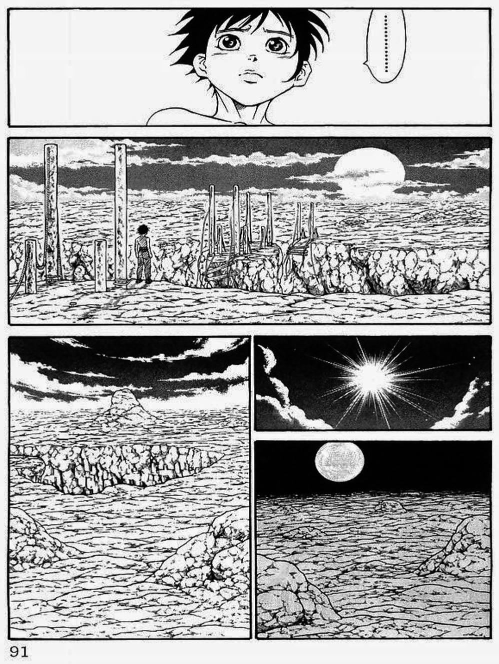 Truyện Tranh Vua Trên Biển - Full Ahead Coco trang 4