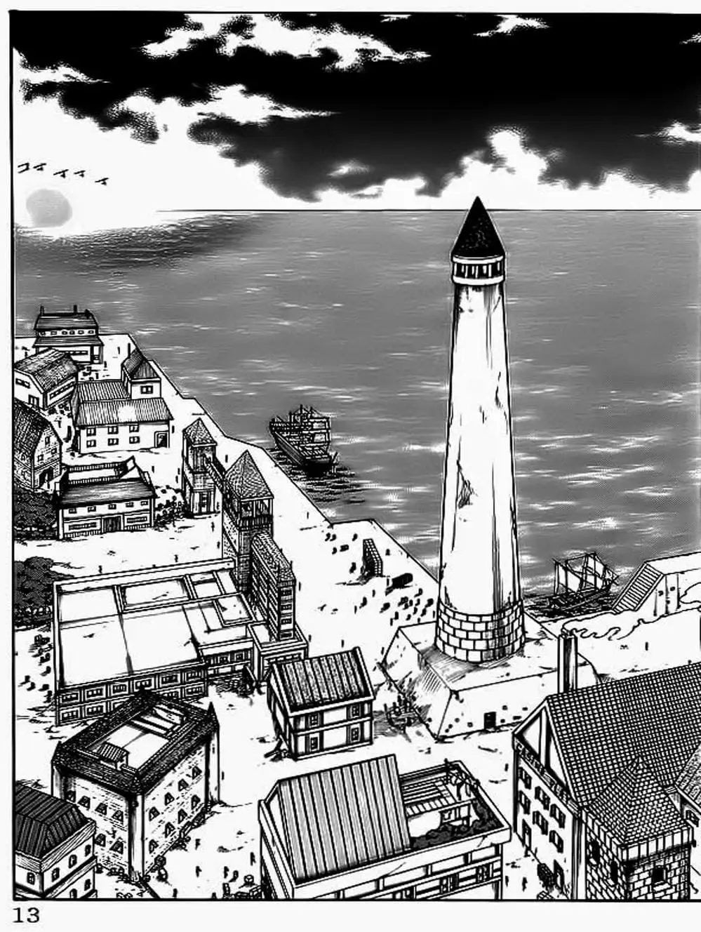 Truyện Tranh Vua Trên Biển - Full Ahead Coco trang 4