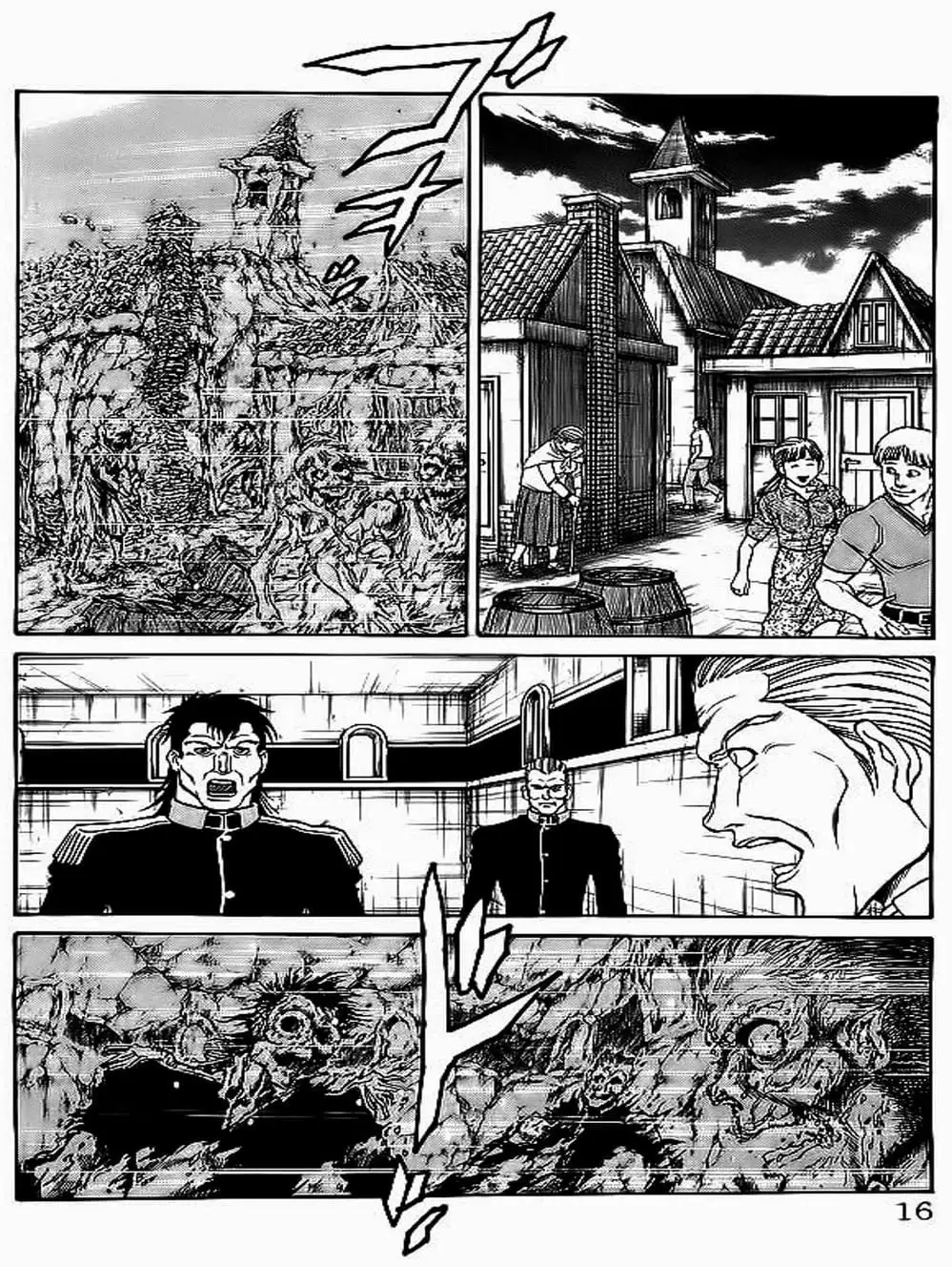 Truyện Tranh Vua Trên Biển - Full Ahead Coco trang 4