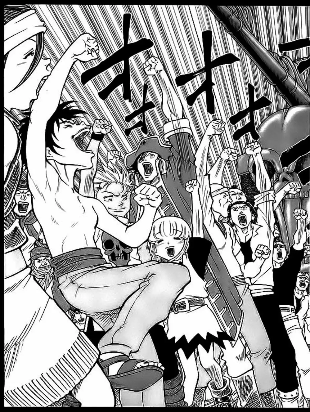 Truyện Tranh Vua Trên Biển - Full Ahead Coco trang 4