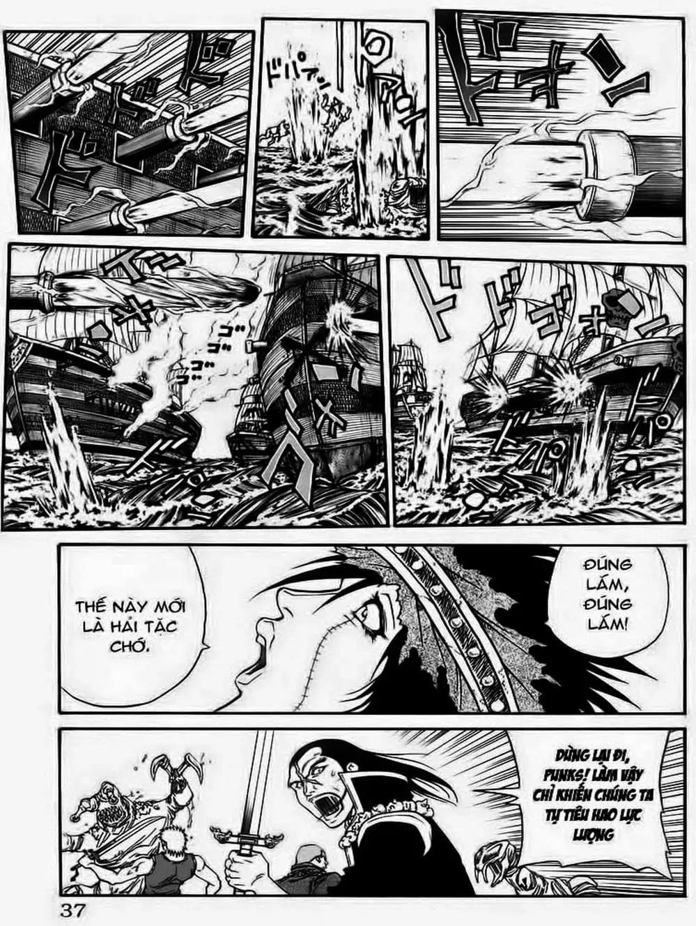 Truyện Tranh Vua Trên Biển - Full Ahead Coco trang 4