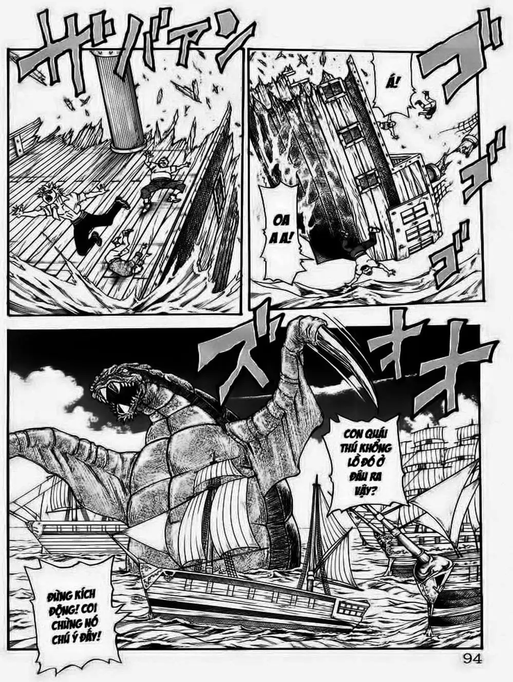 Truyện Tranh Vua Trên Biển - Full Ahead Coco trang 4