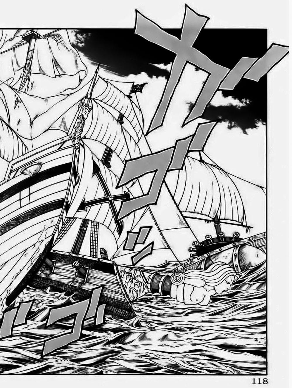 Truyện Tranh Vua Trên Biển - Full Ahead Coco trang 4