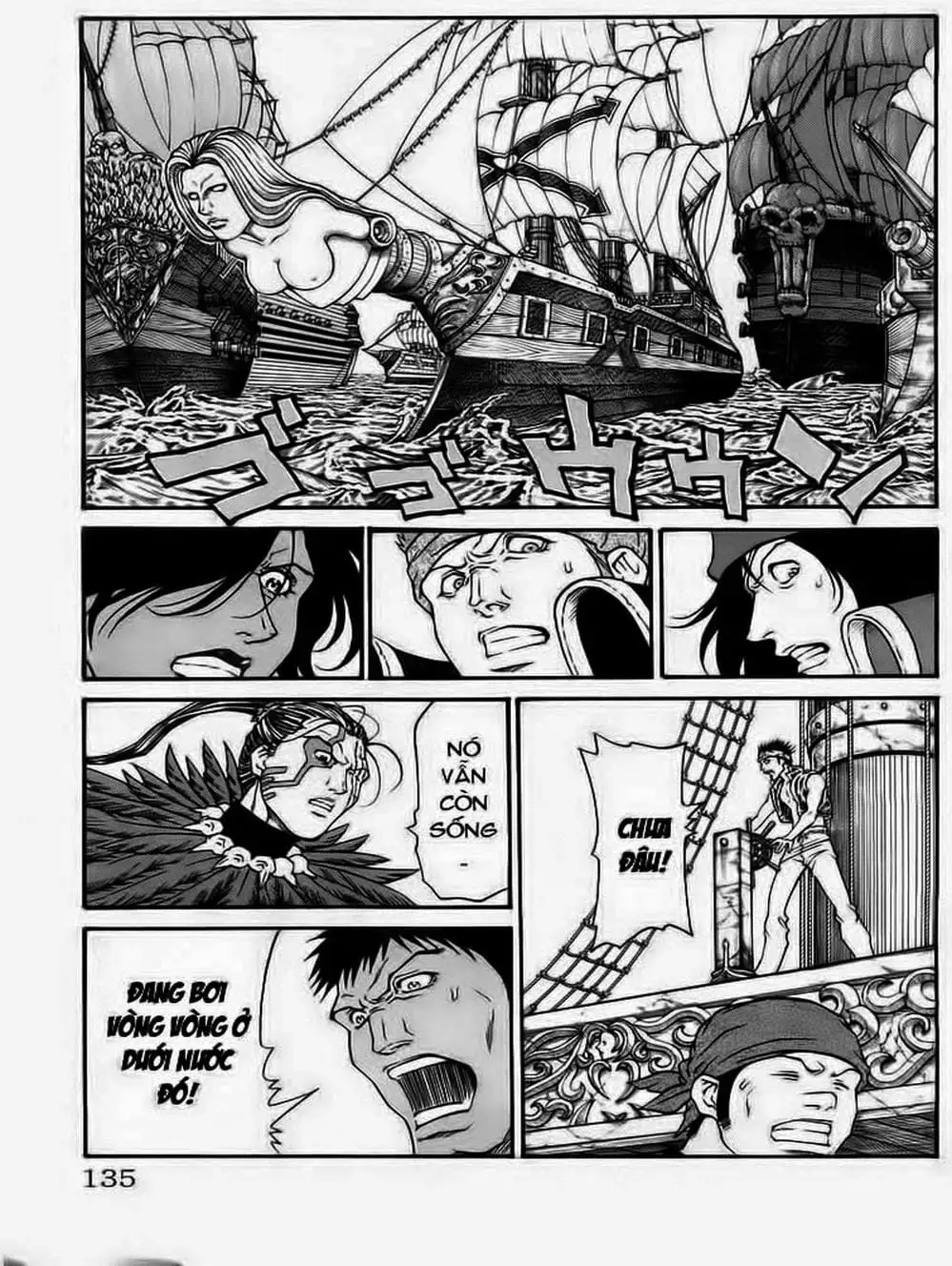 Truyện Tranh Vua Trên Biển - Full Ahead Coco trang 4