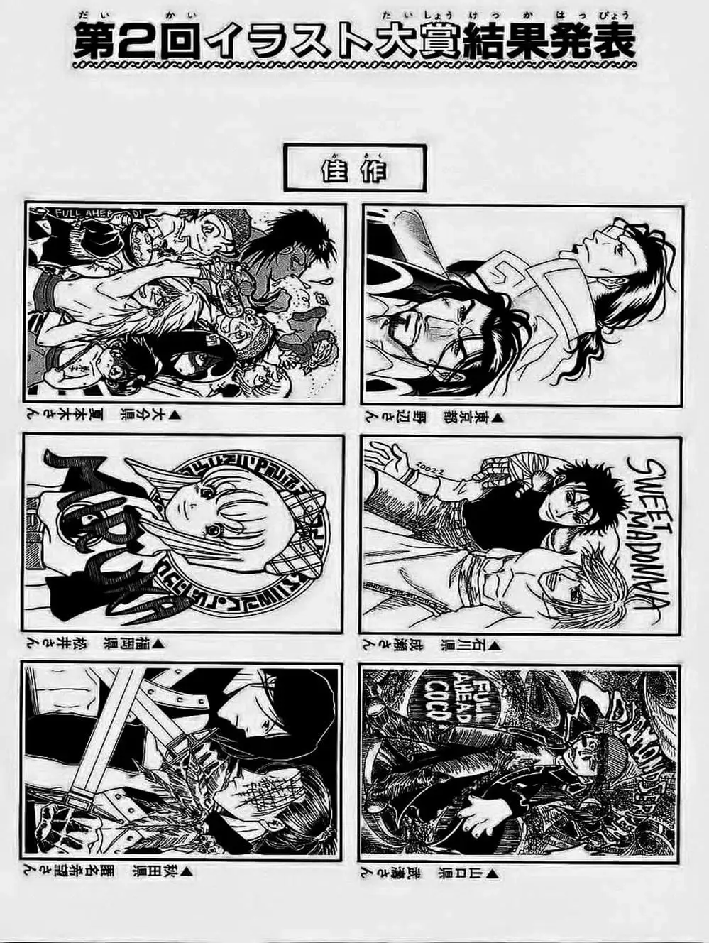 Truyện Tranh Vua Trên Biển - Full Ahead Coco trang 4