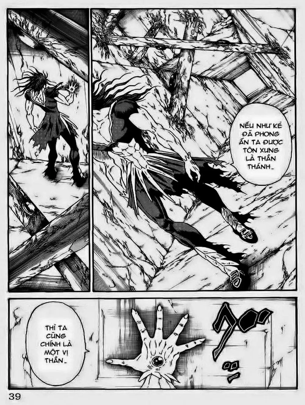 Truyện Tranh Vua Trên Biển - Full Ahead Coco trang 4