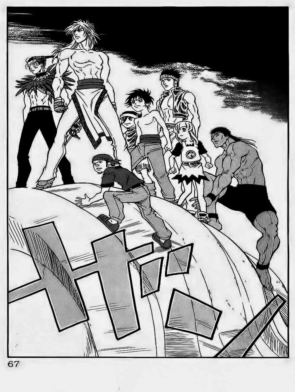 Truyện Tranh Vua Trên Biển - Full Ahead Coco trang 4