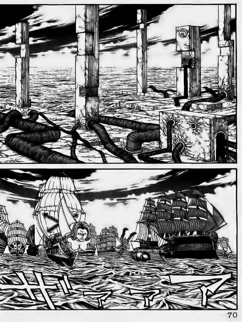 Truyện Tranh Vua Trên Biển - Full Ahead Coco trang 4