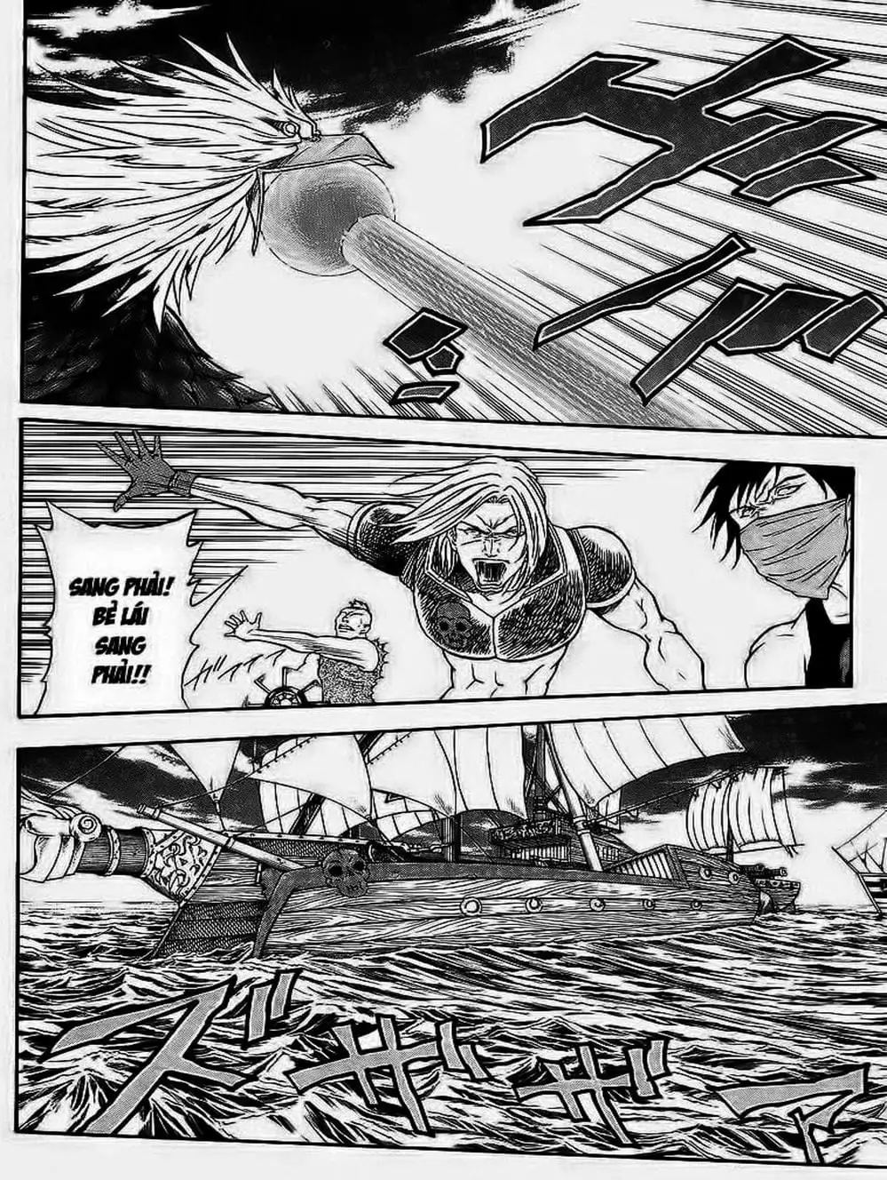 Truyện Tranh Vua Trên Biển - Full Ahead Coco trang 4