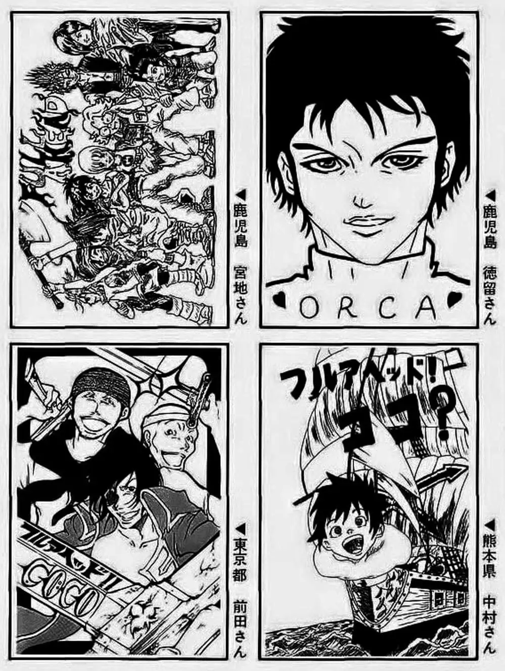 Truyện Tranh Vua Trên Biển - Full Ahead Coco trang 4