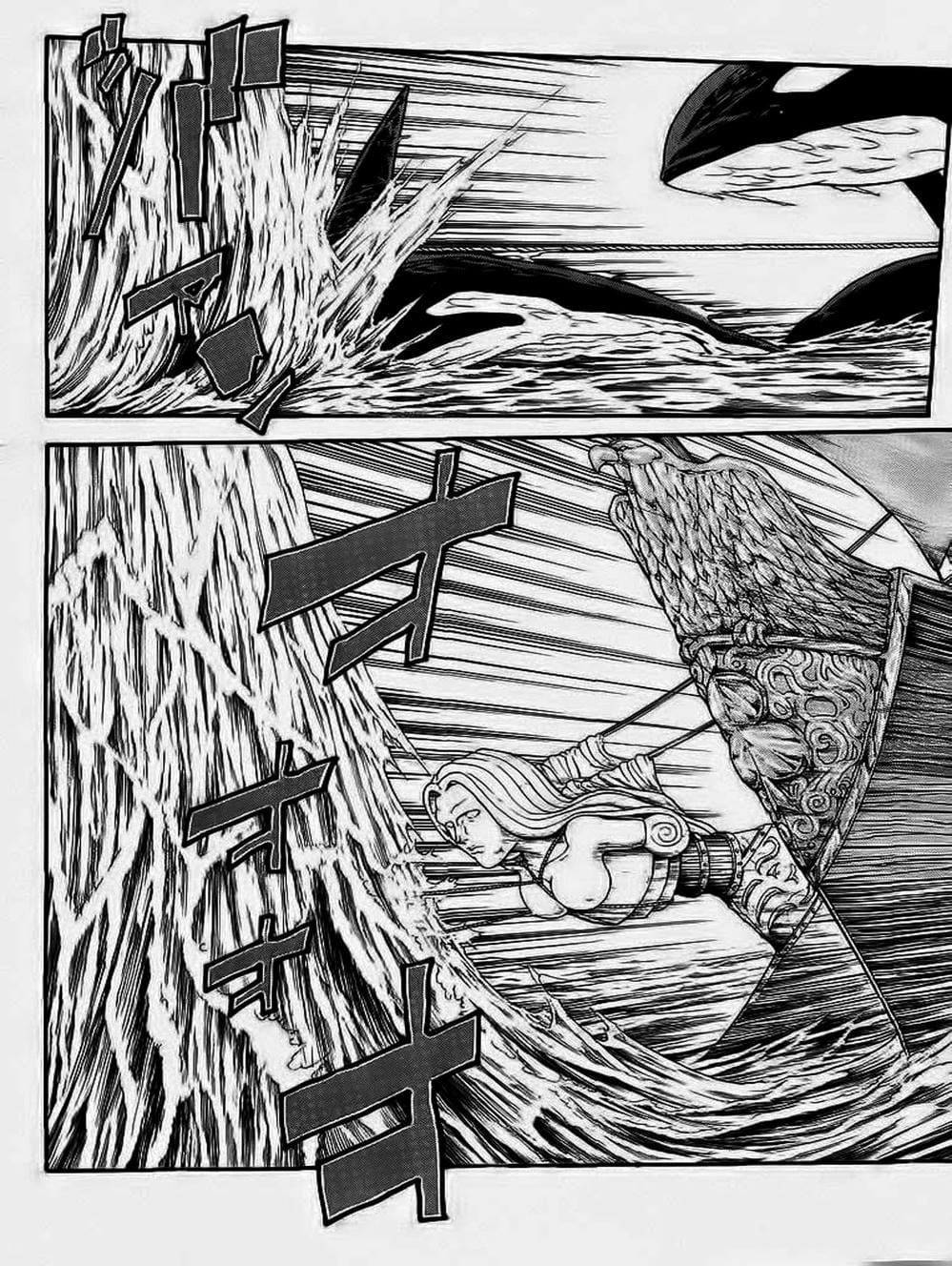 Truyện Tranh Vua Trên Biển - Full Ahead Coco trang 4