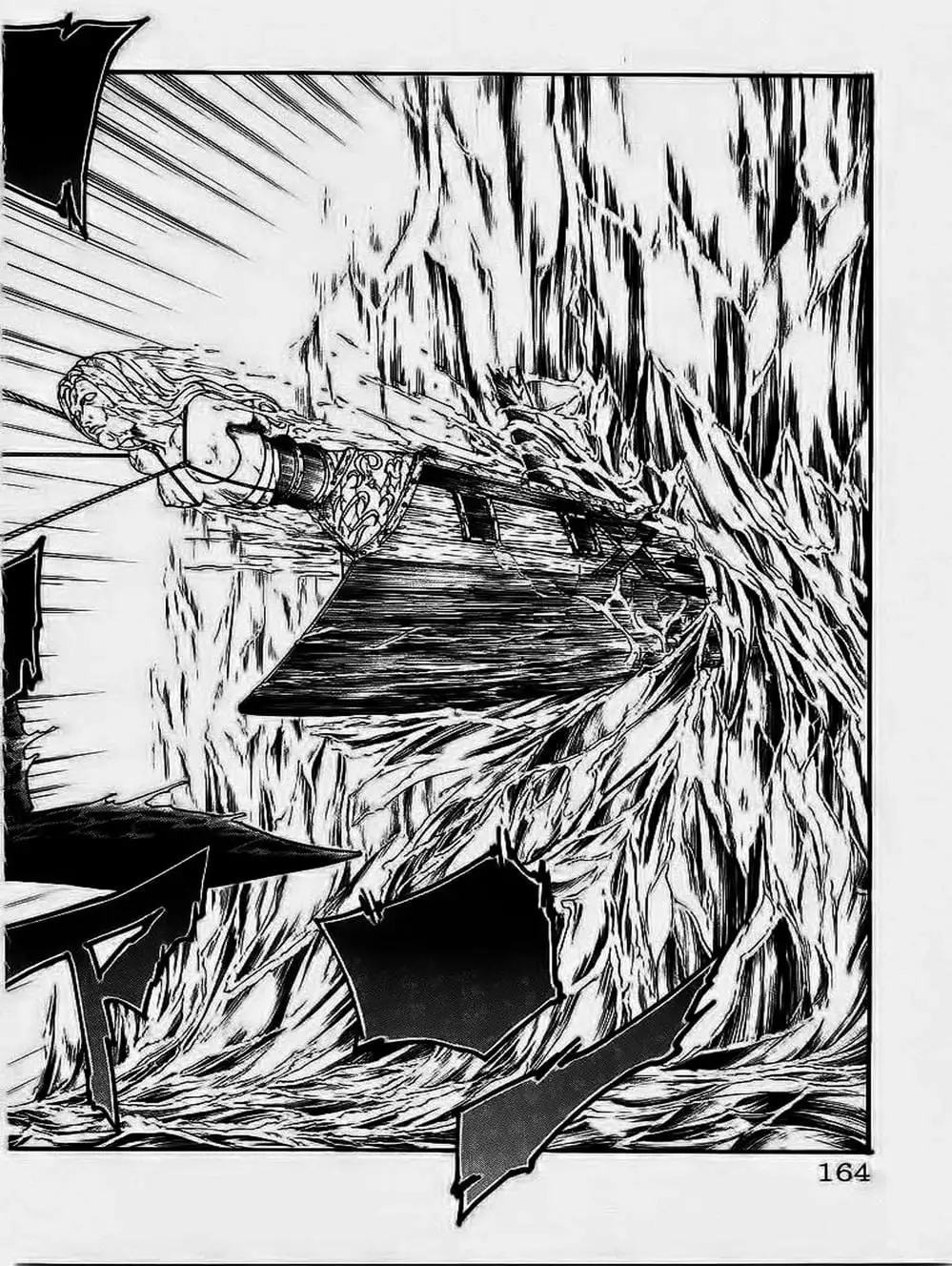 Truyện Tranh Vua Trên Biển - Full Ahead Coco trang 4