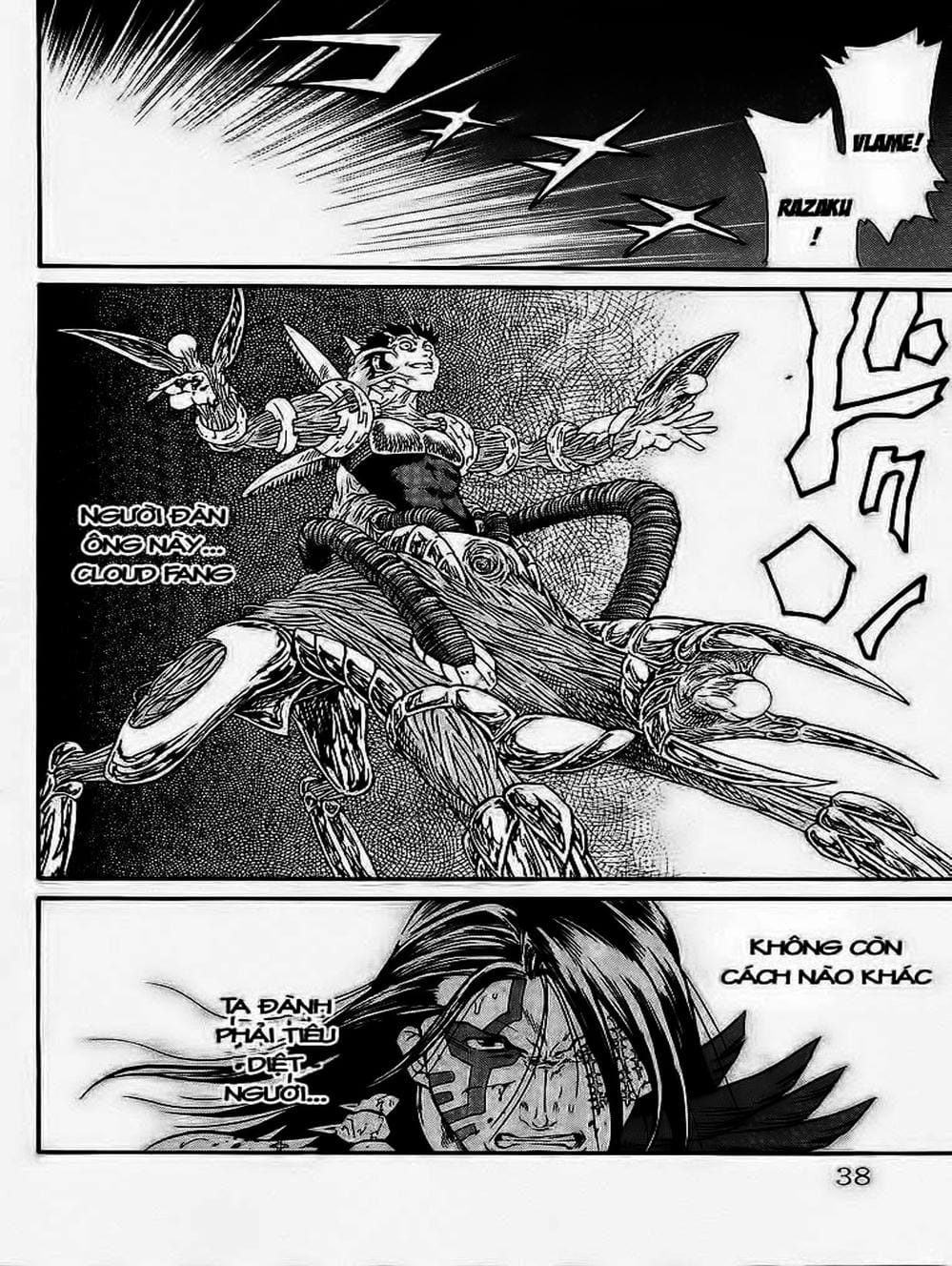 Truyện Tranh Vua Trên Biển - Full Ahead Coco trang 4