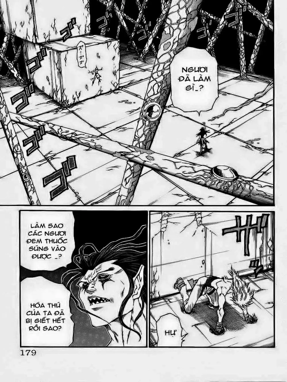 Truyện Tranh Vua Trên Biển - Full Ahead Coco trang 4