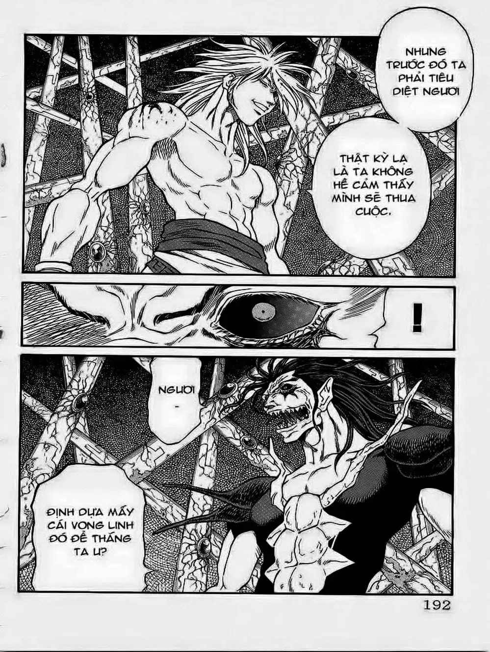 Truyện Tranh Vua Trên Biển - Full Ahead Coco trang 4