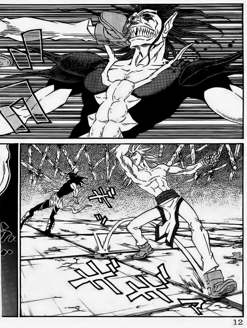 Truyện Tranh Vua Trên Biển - Full Ahead Coco trang 4