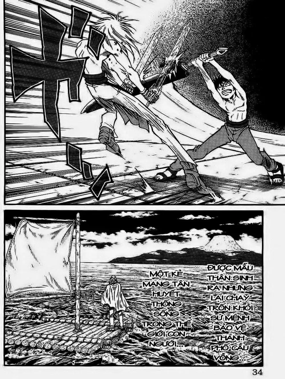 Truyện Tranh Vua Trên Biển - Full Ahead Coco trang 4