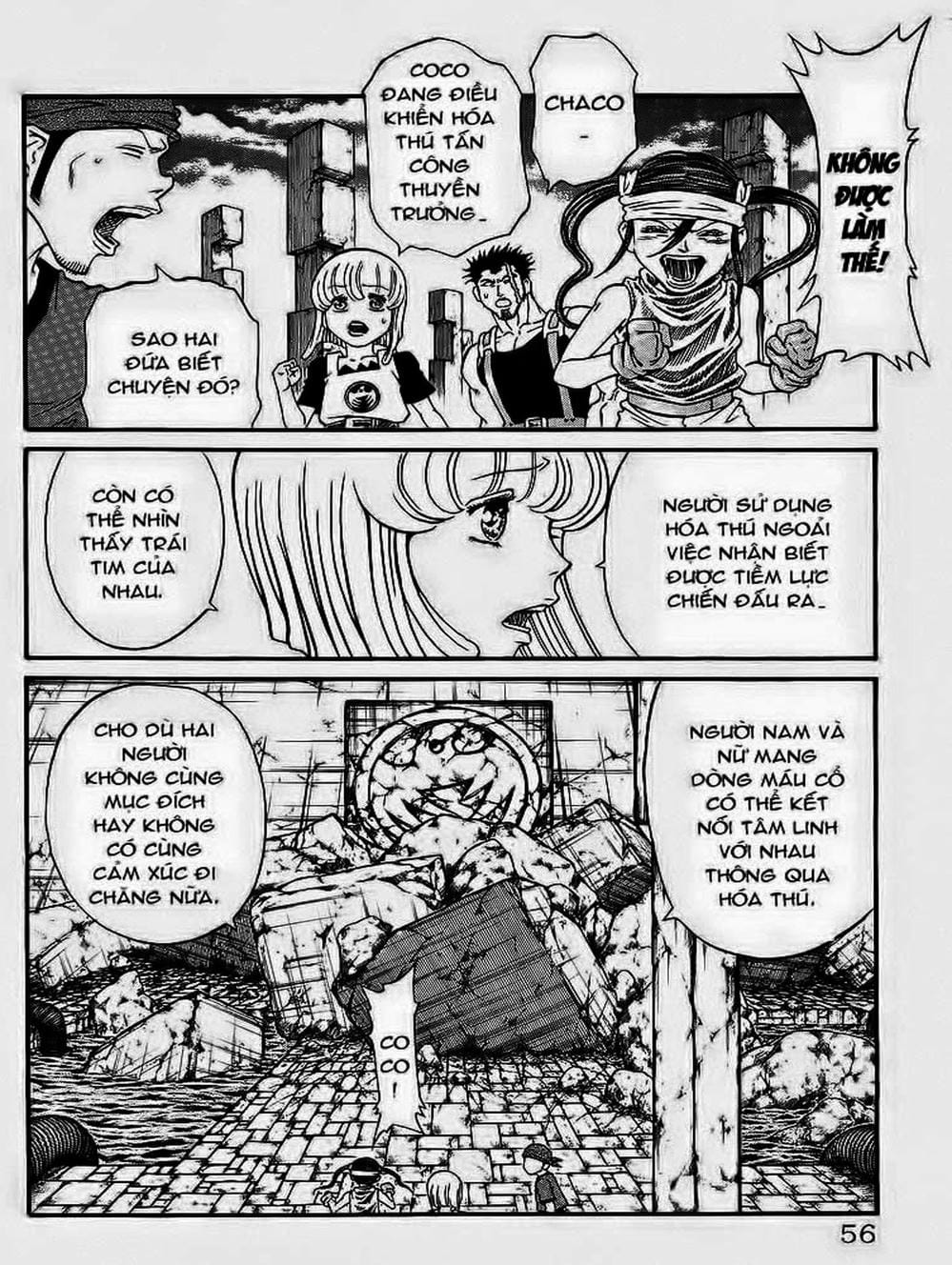 Truyện Tranh Vua Trên Biển - Full Ahead Coco trang 4
