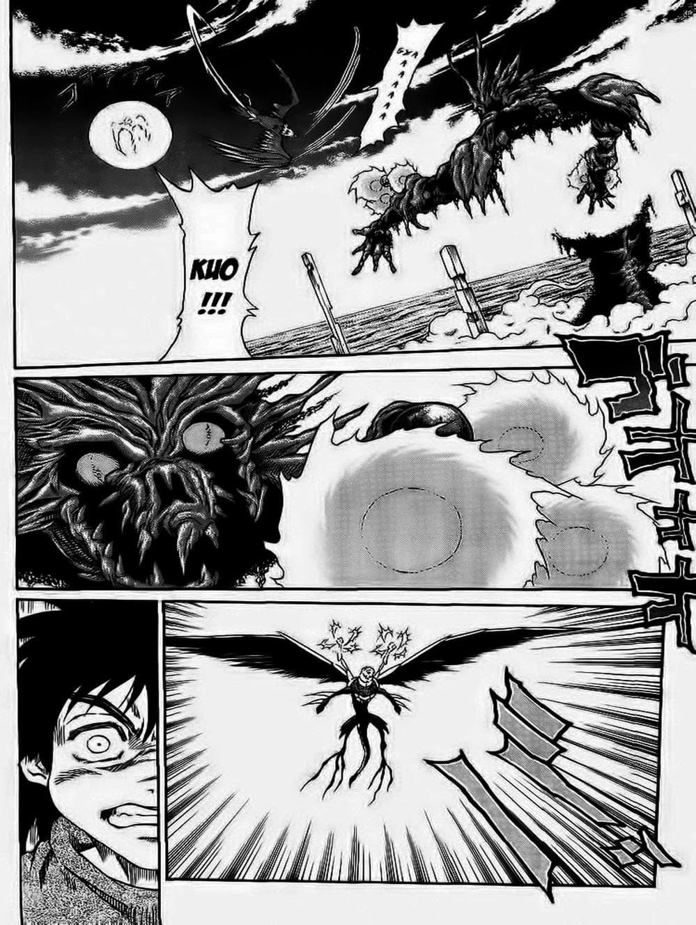 Truyện Tranh Vua Trên Biển - Full Ahead Coco trang 4