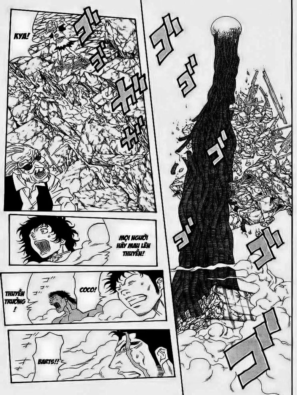 Truyện Tranh Vua Trên Biển - Full Ahead Coco trang 4