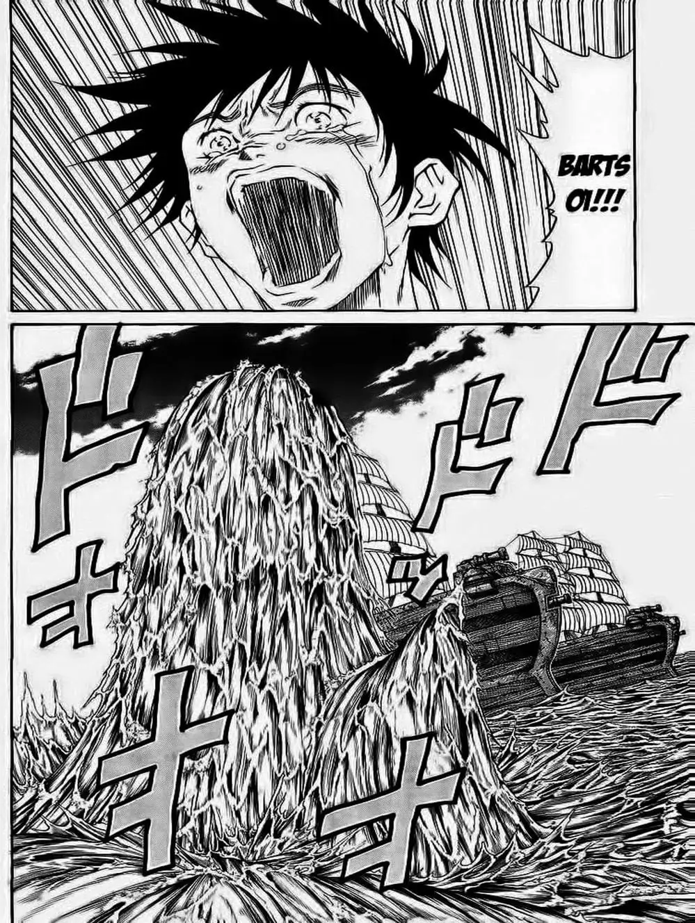 Truyện Tranh Vua Trên Biển - Full Ahead Coco trang 4