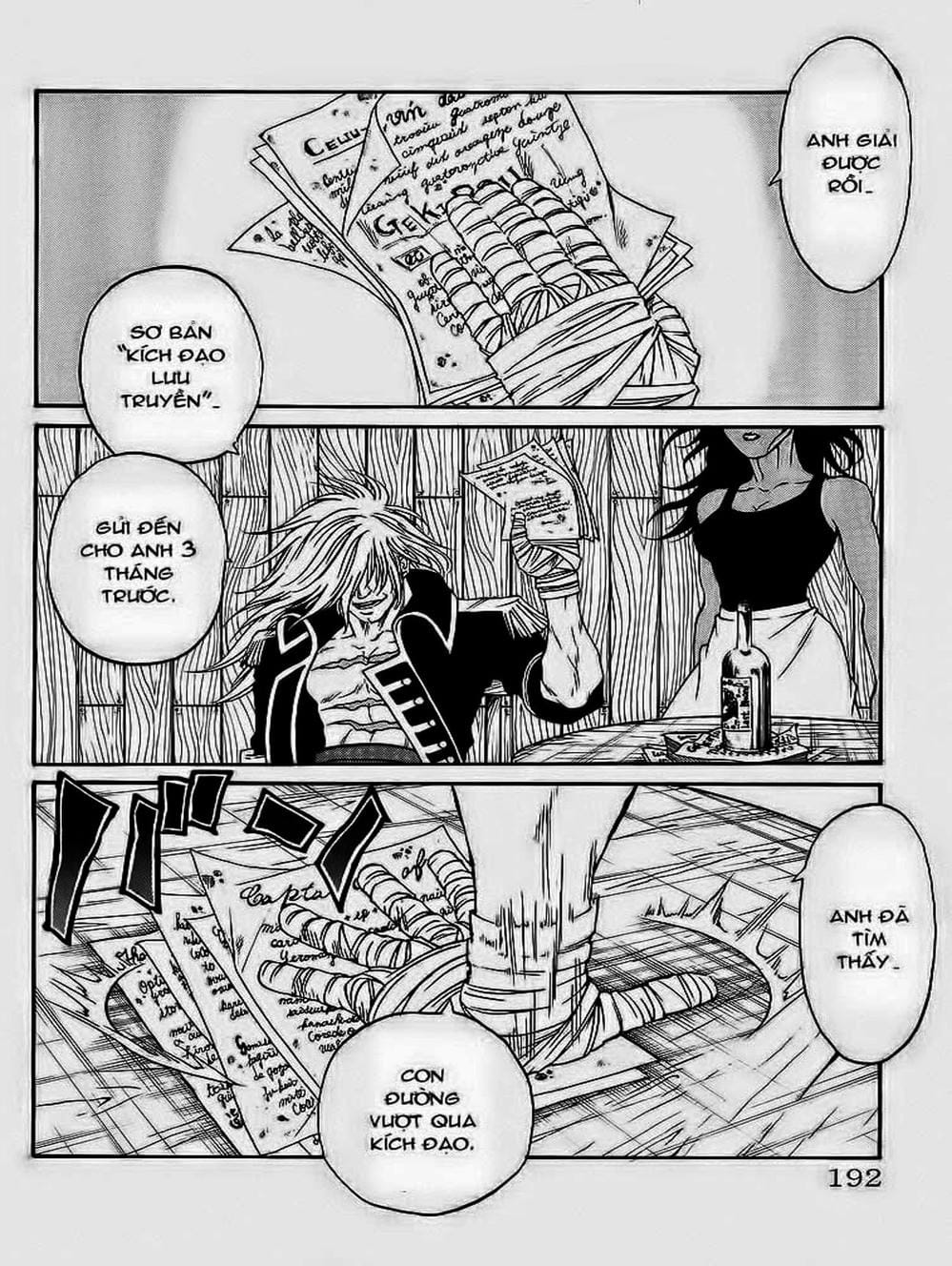 Truyện Tranh Vua Trên Biển - Full Ahead Coco trang 4