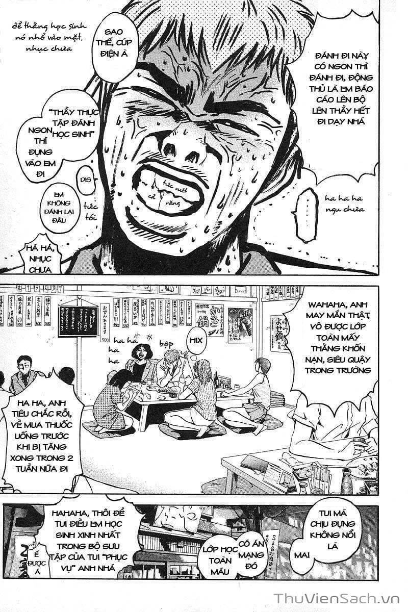 Truyện Tranh Thầy Giáo Vĩ Đại Onizuka - Gto trang 3
