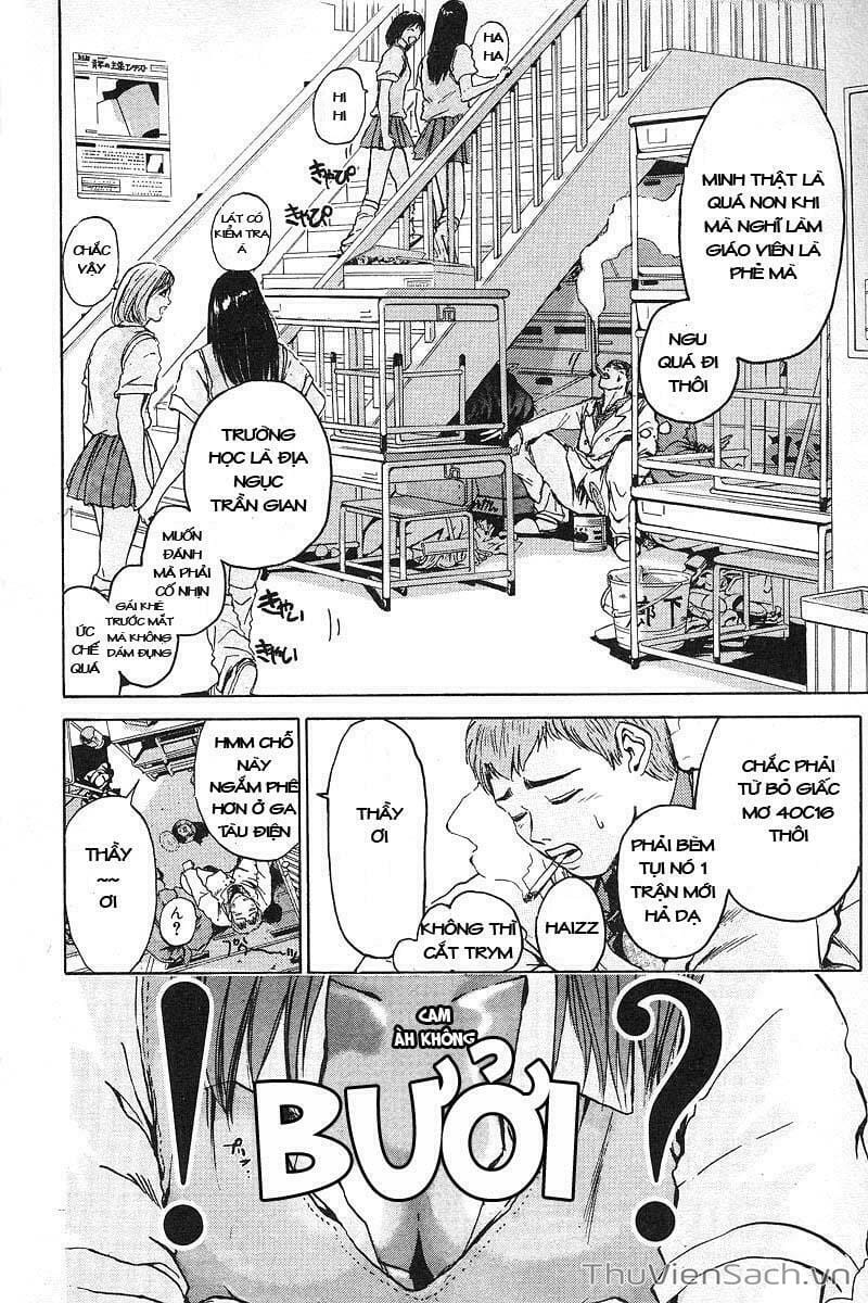 Truyện Tranh Thầy Giáo Vĩ Đại Onizuka - Gto trang 3