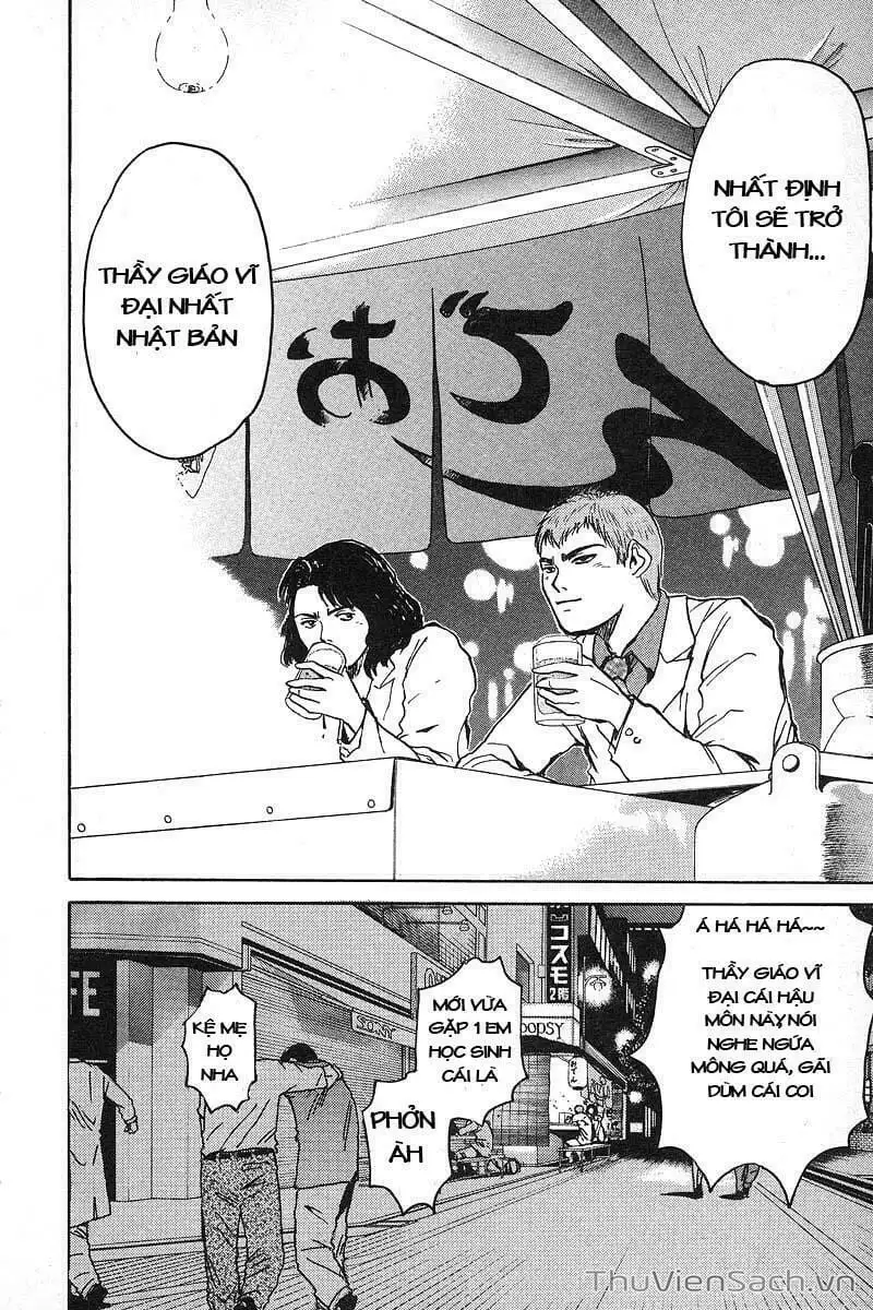 Truyện Tranh Thầy Giáo Vĩ Đại Onizuka - Gto trang 3