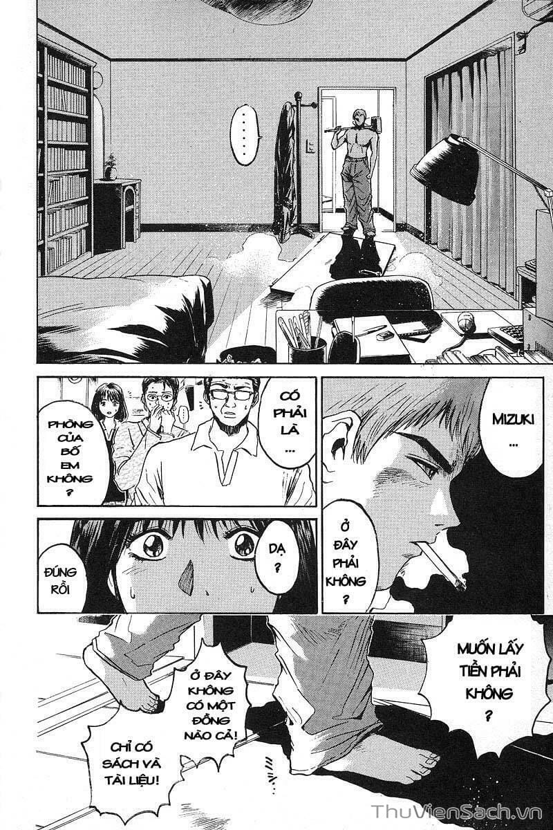 Truyện Tranh Thầy Giáo Vĩ Đại Onizuka - Gto trang 3