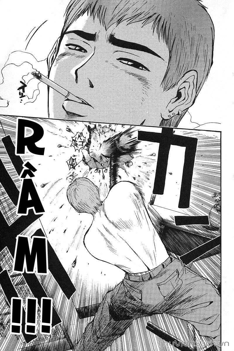 Truyện Tranh Thầy Giáo Vĩ Đại Onizuka - Gto trang 3