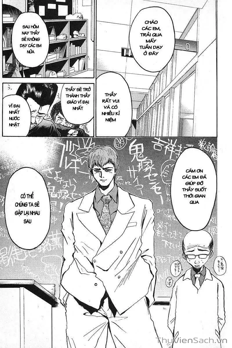 Truyện Tranh Thầy Giáo Vĩ Đại Onizuka - Gto trang 3