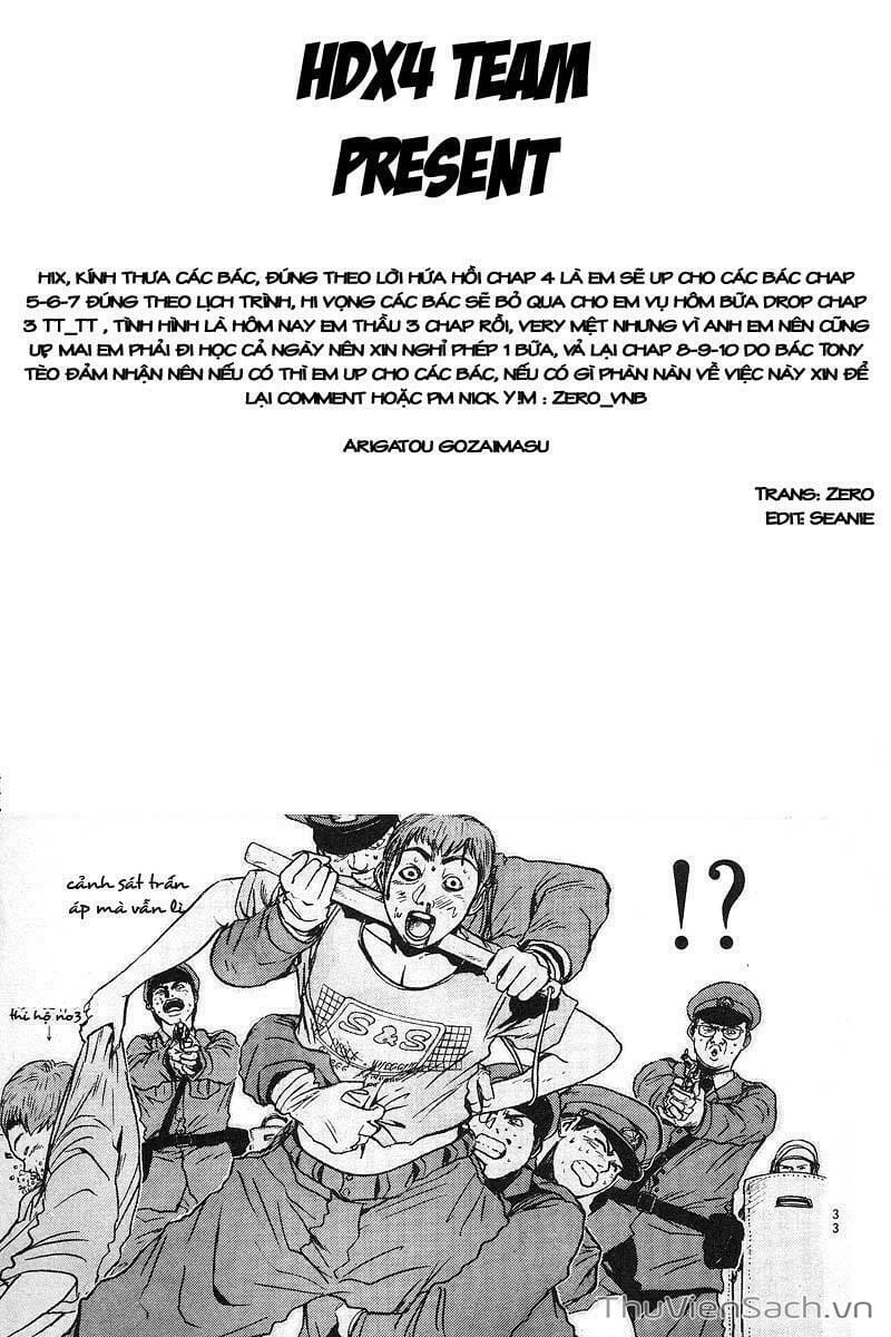 Truyện Tranh Thầy Giáo Vĩ Đại Onizuka - Gto trang 3