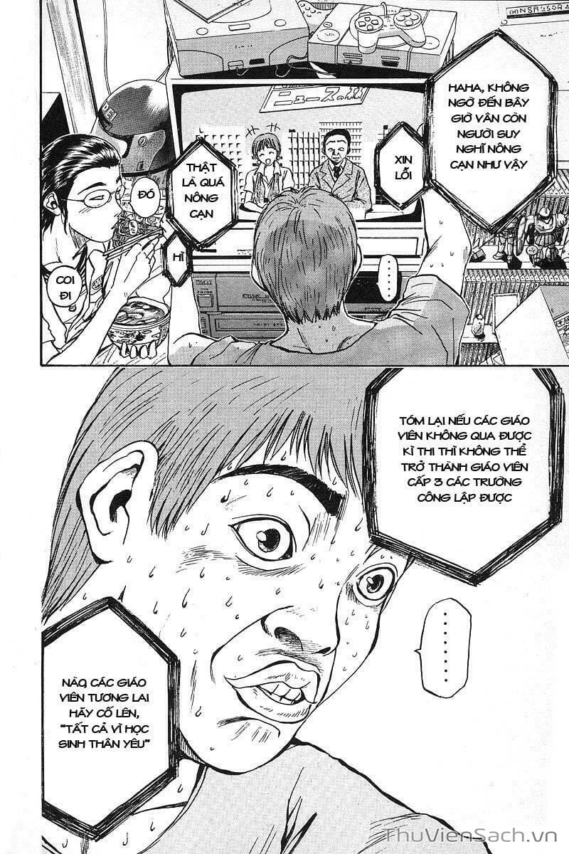 Truyện Tranh Thầy Giáo Vĩ Đại Onizuka - Gto trang 3
