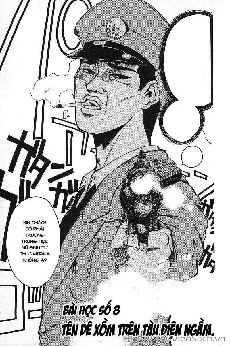 Truyện Tranh Thầy Giáo Vĩ Đại Onizuka - Gto trang 3