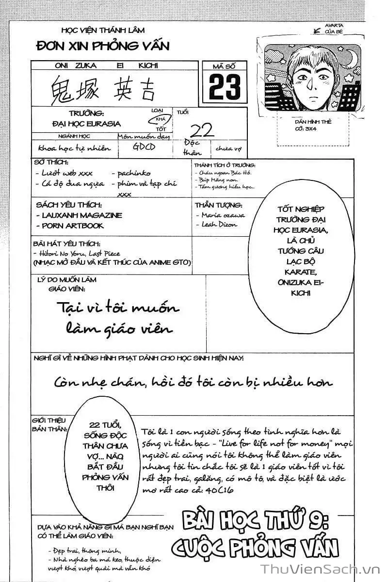 Truyện Tranh Thầy Giáo Vĩ Đại Onizuka - Gto trang 3