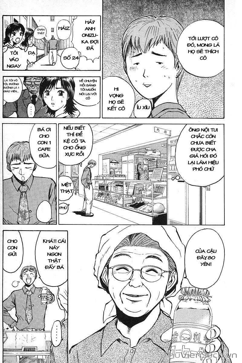 Truyện Tranh Thầy Giáo Vĩ Đại Onizuka - Gto trang 3