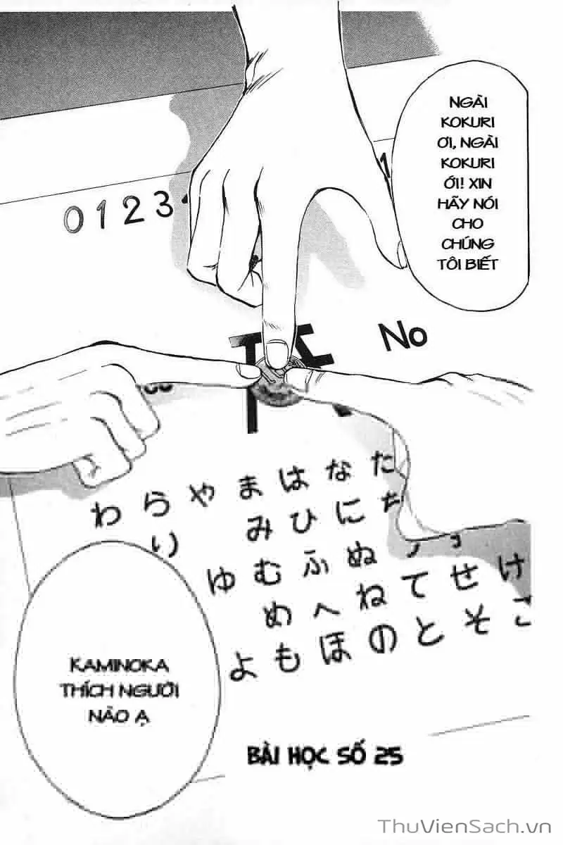 Truyện Tranh Thầy Giáo Vĩ Đại Onizuka - Gto trang 3