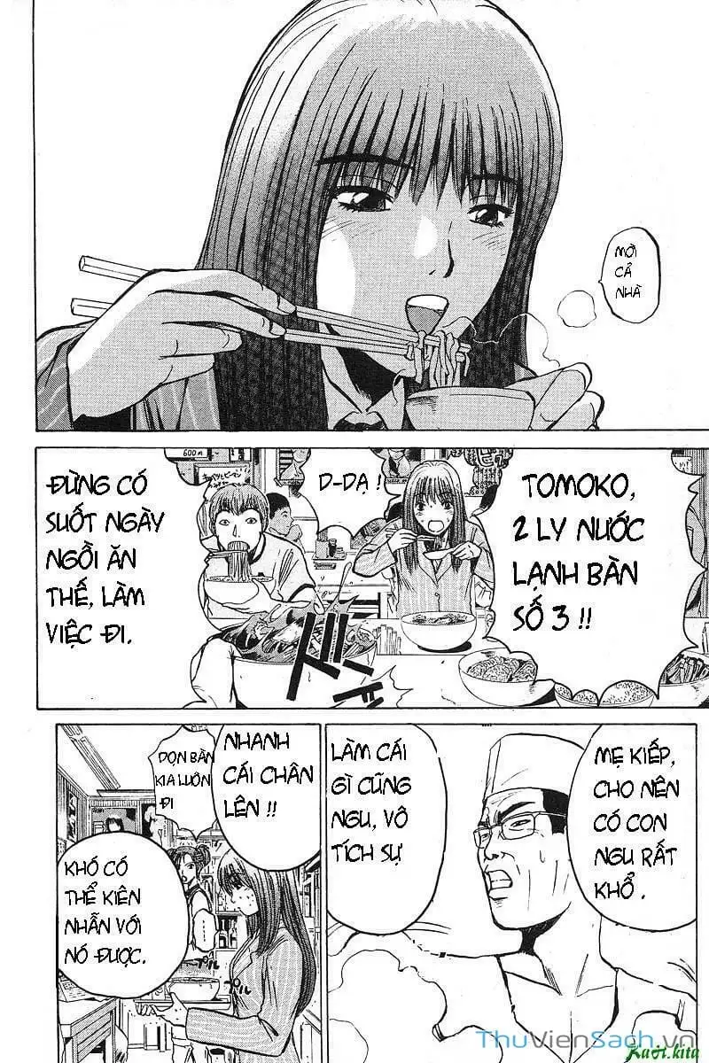 Truyện Tranh Thầy Giáo Vĩ Đại Onizuka - Gto trang 3