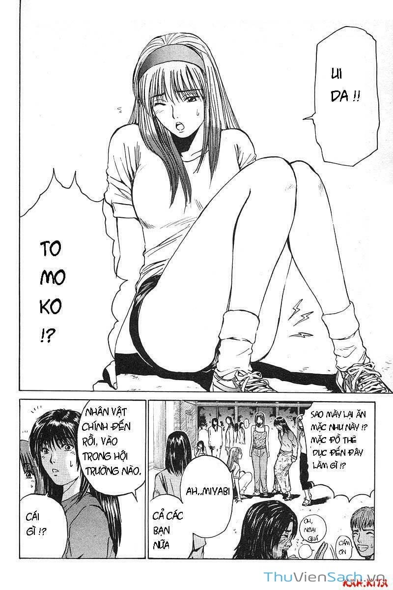 Truyện Tranh Thầy Giáo Vĩ Đại Onizuka - Gto trang 3