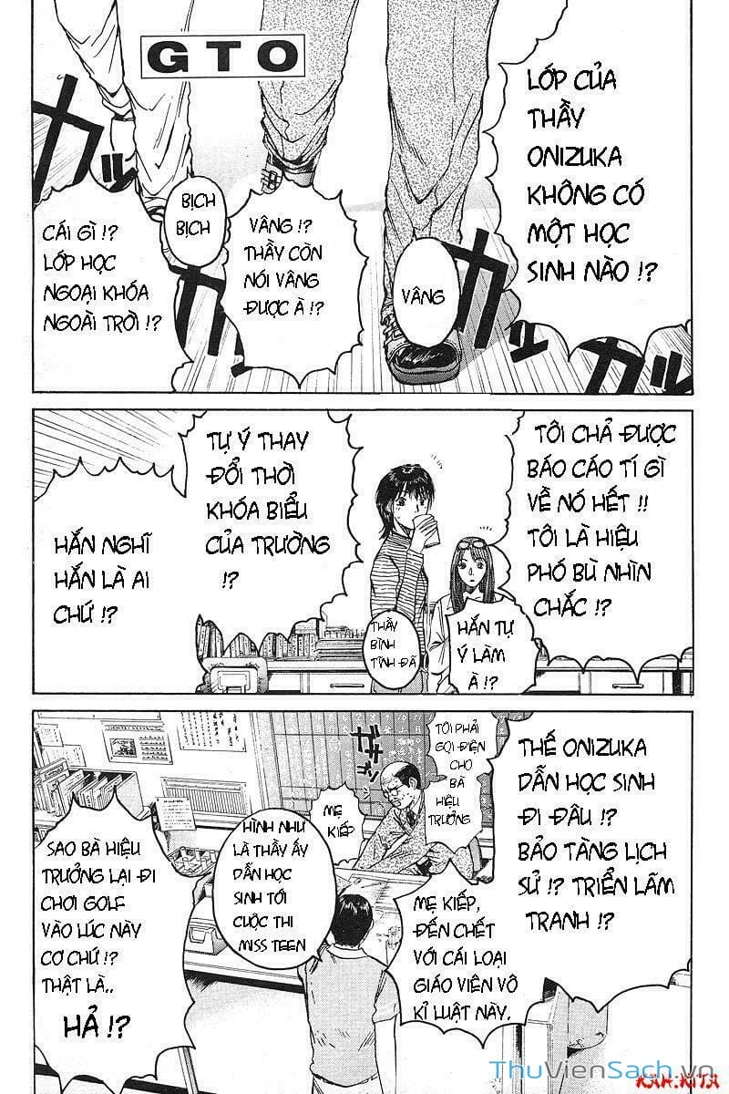 Truyện Tranh Thầy Giáo Vĩ Đại Onizuka - Gto trang 3