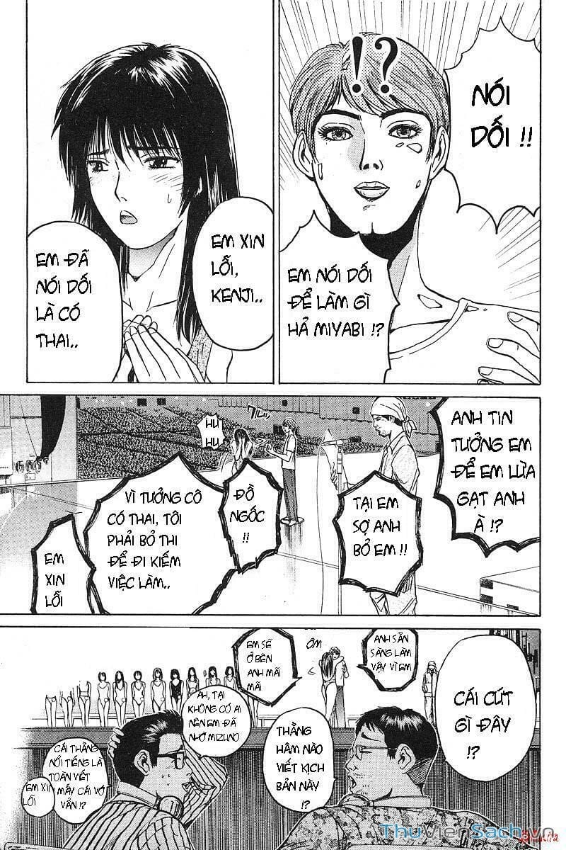 Truyện Tranh Thầy Giáo Vĩ Đại Onizuka - Gto trang 3