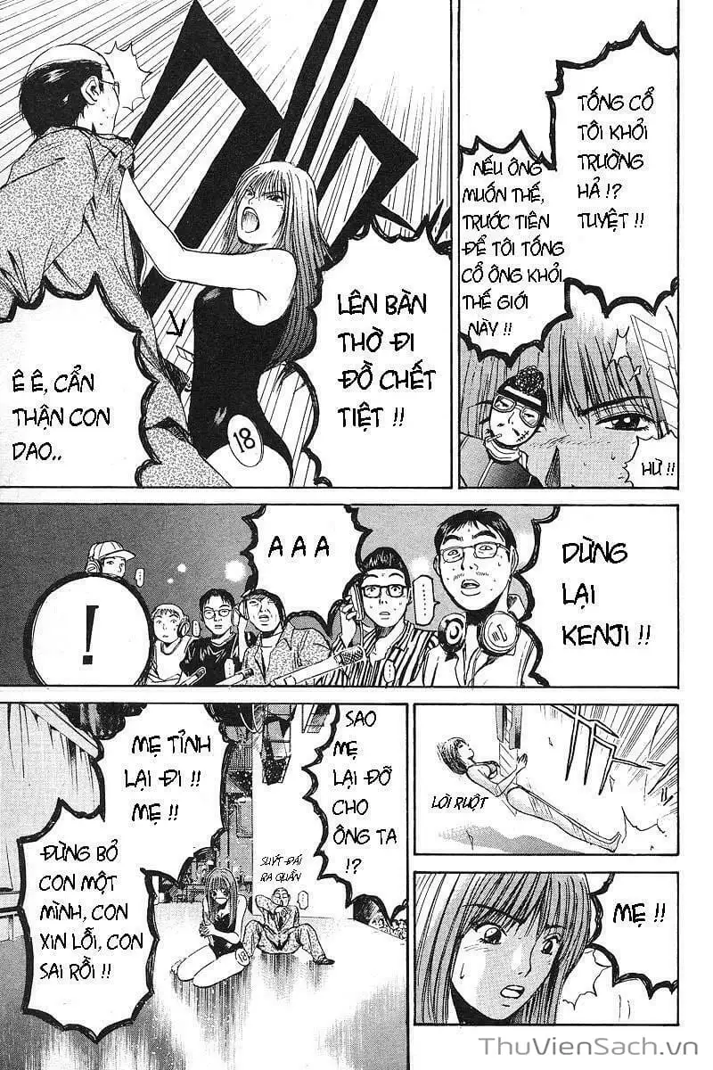 Truyện Tranh Thầy Giáo Vĩ Đại Onizuka - Gto trang 3